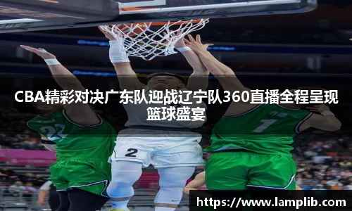 beats365亚洲版官网