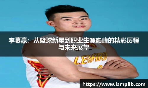 beats365亚洲版官网